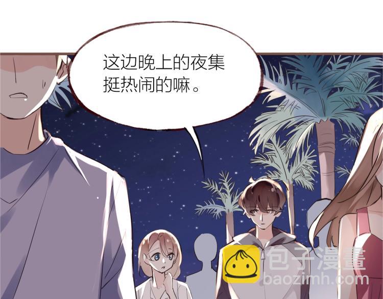 第28话 别怕走散(1/3)-第30话