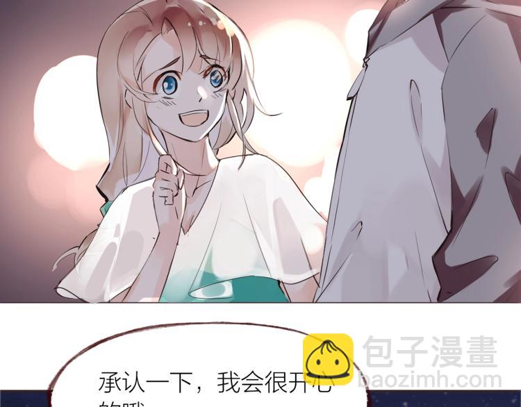 第28话 别怕走散(1/3)-第30话