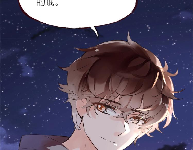 第28话 别怕走散(1/3)-第30话