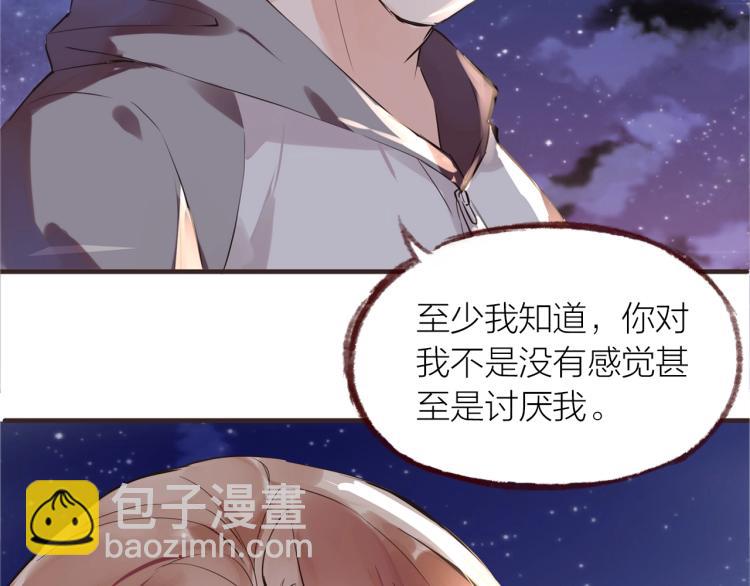 第28话 别怕走散(1/3)-第30话