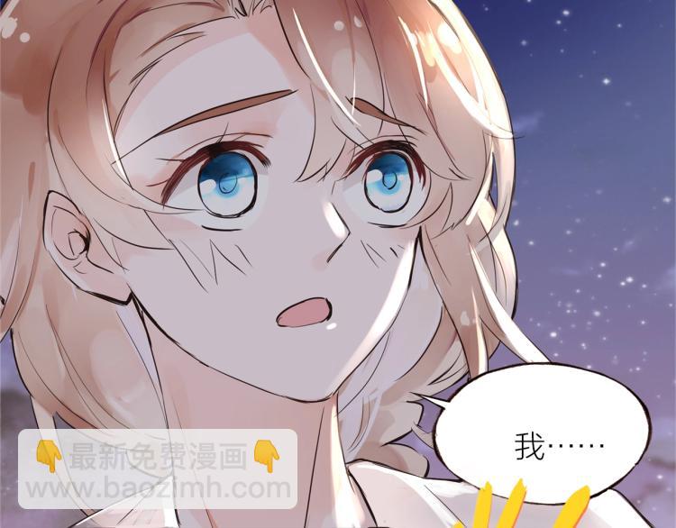 第28话 别怕走散(1/3)-第30话