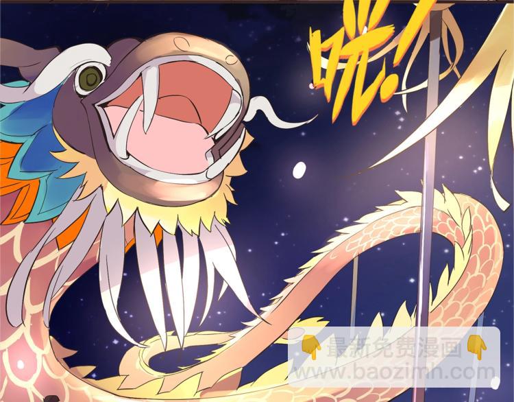 第28话 别怕走散(1/3)-第30话