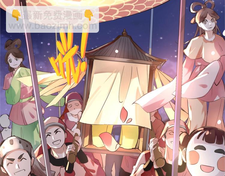 第28话 别怕走散(1/3)-第30话