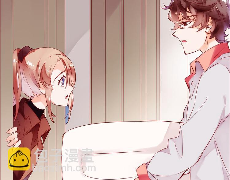 第3话  新室友(1/3)-第4话