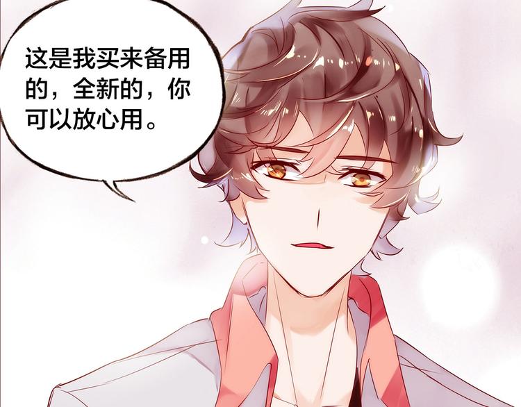 第3话  新室友(1/3)-第4话