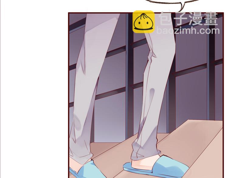 第3话  新室友(1/3)-第4话