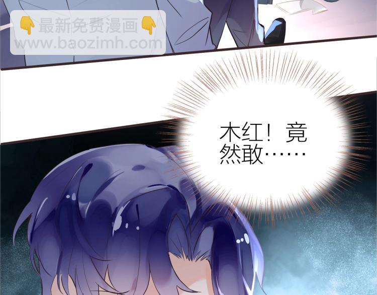 第30话  逃出(1/3)-第32话