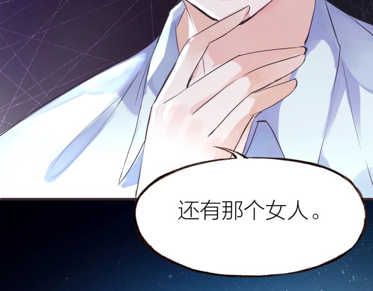 第30话  逃出(1/3)-第32话