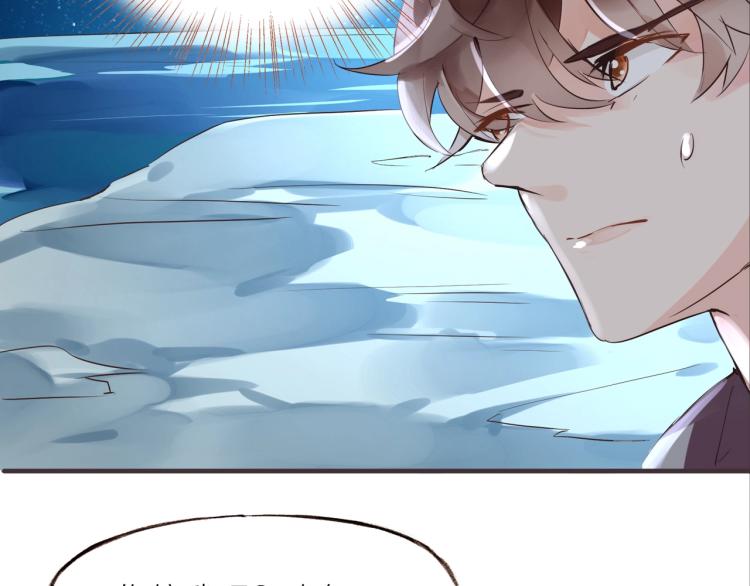 第30话  逃出(1/3)-第32话