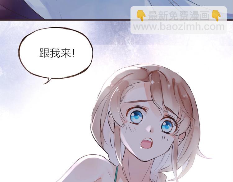 第30话  逃出(1/3)-第32话