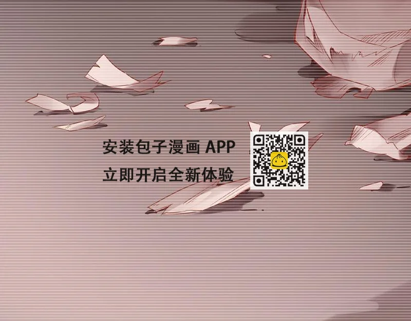 第5话  过呼吸(1/2)-第6话