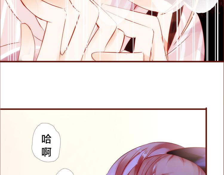 第5话  过呼吸(1/2)-第6话