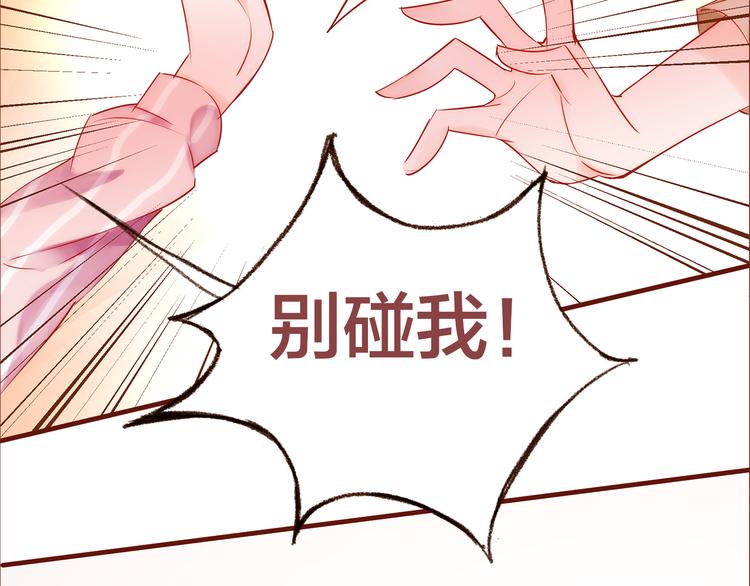 第5话  过呼吸(1/2)-第6话