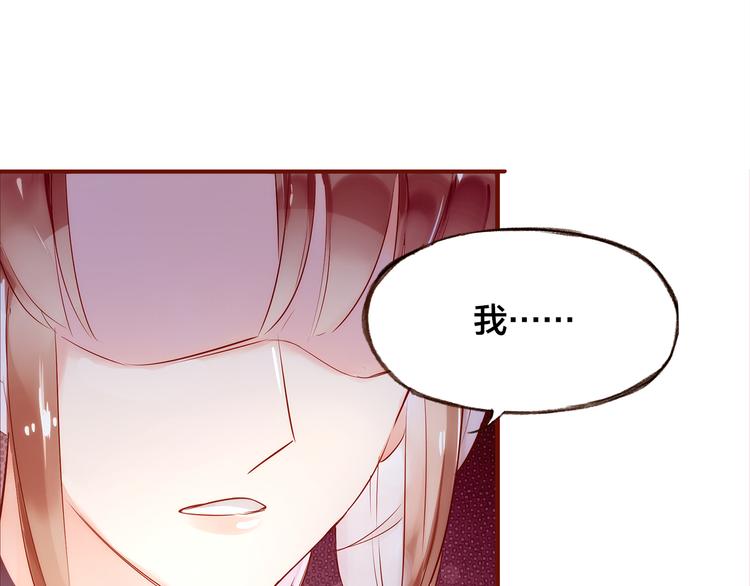 第7话  重新振作(1/3)-第8话