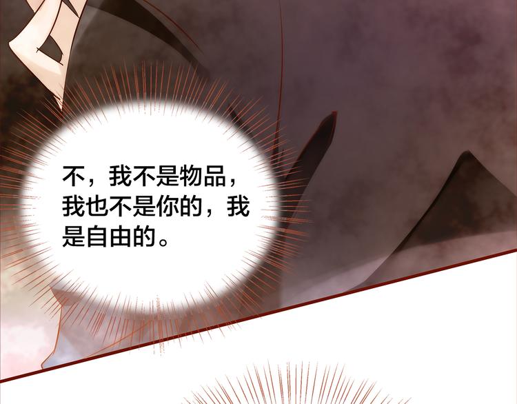 第7话  重新振作(1/3)-第8话