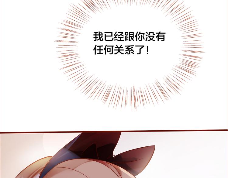 第7话  重新振作(1/3)-第8话