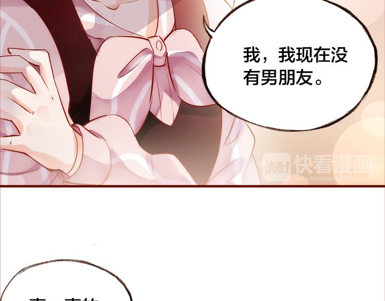 第7话  重新振作(1/3)-第8话