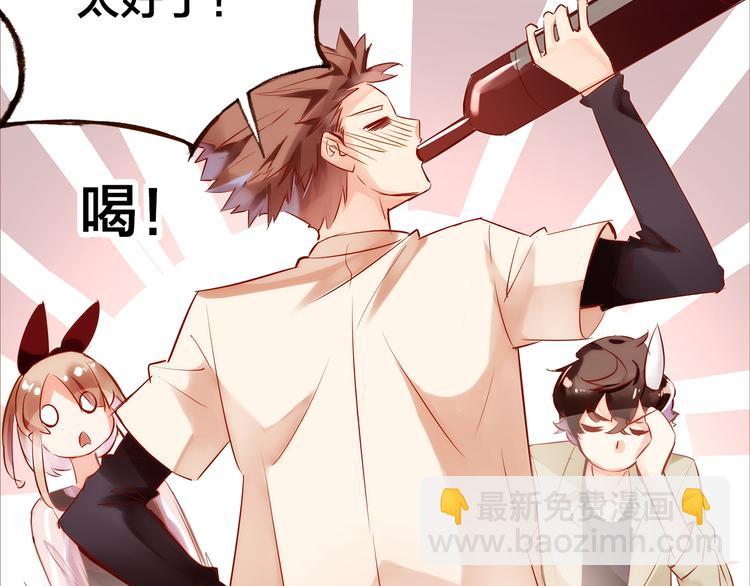 第7话  重新振作(1/3)-第8话