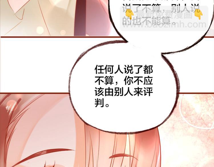 第7话  重新振作(1/3)-第8话