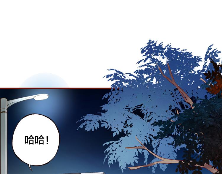 第7话  重新振作(1/3)-第8话