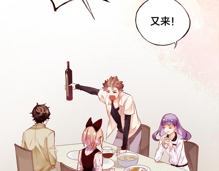 第7话  重新振作(1/3)-第8话