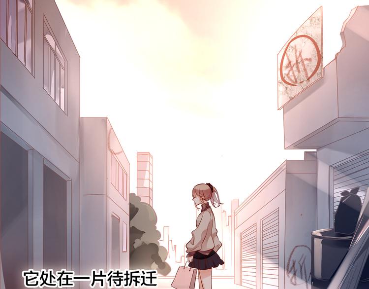 第9话  无法打开的房间？(1/2)-第10话