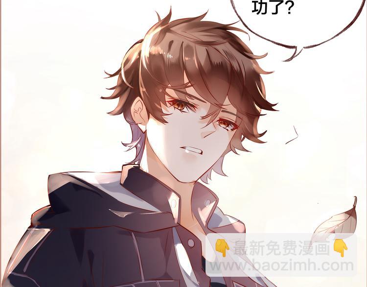 第9话  无法打开的房间？(1/2)-第10话