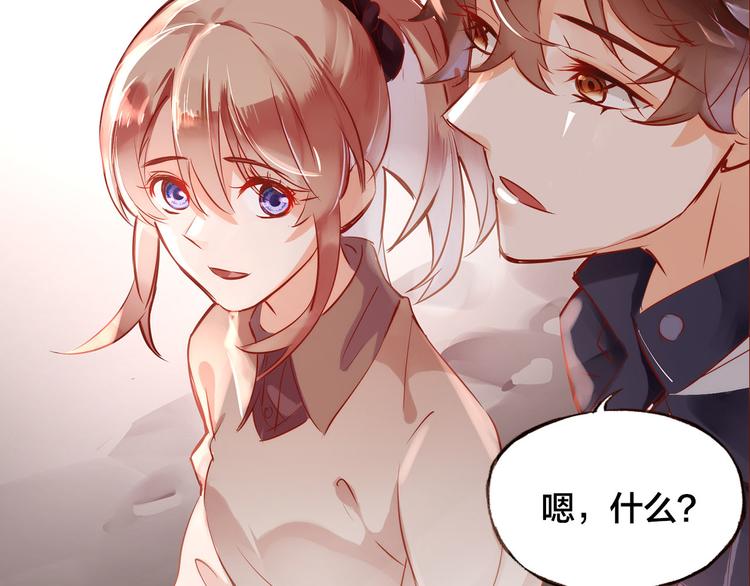 第9话  无法打开的房间？(1/2)-第10话