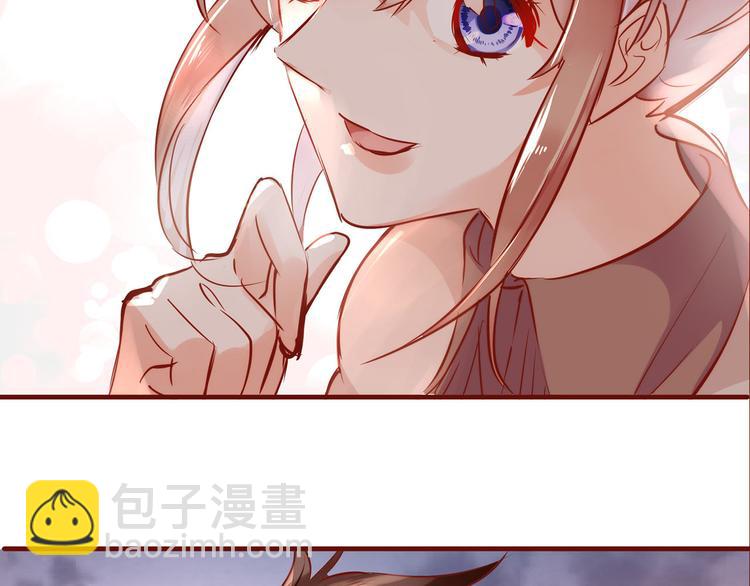 第9话  无法打开的房间？(1/2)-第10话