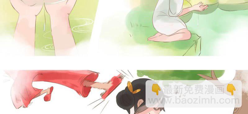 第一话  石像(1/2)-第2话