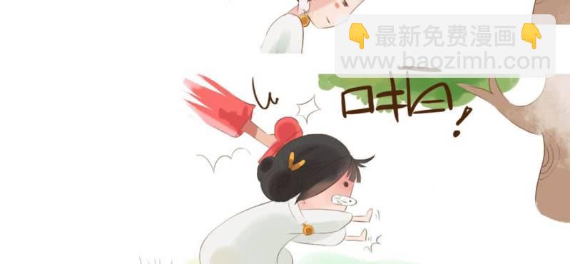 第一话  石像(1/2)-第2话