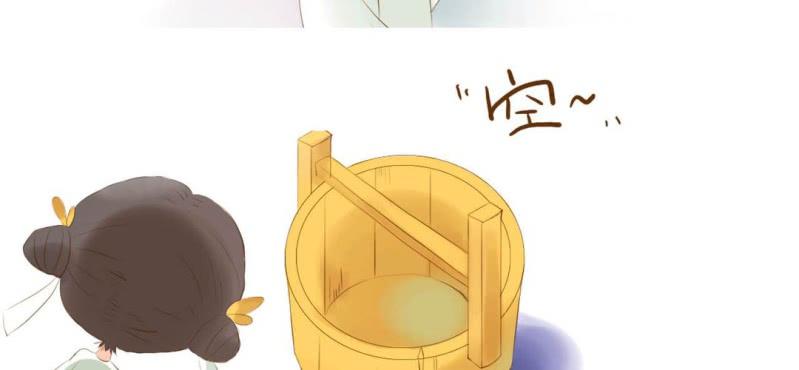 第一话  石像(1/2)-第2话