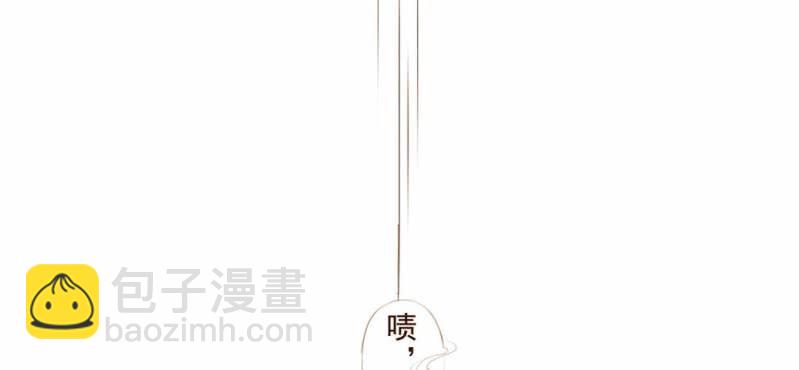 第一话  石像(1/2)-第2话