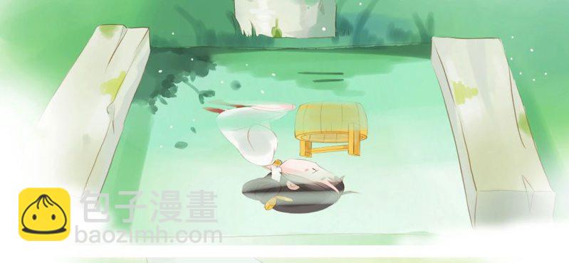 第一话  石像(1/2)-第2话