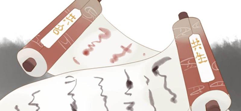 第十一话 共生双子（下）(1/5)-第12话