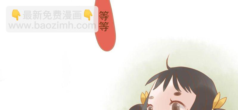 第十一话 共生双子（下）(1/5)-第12话