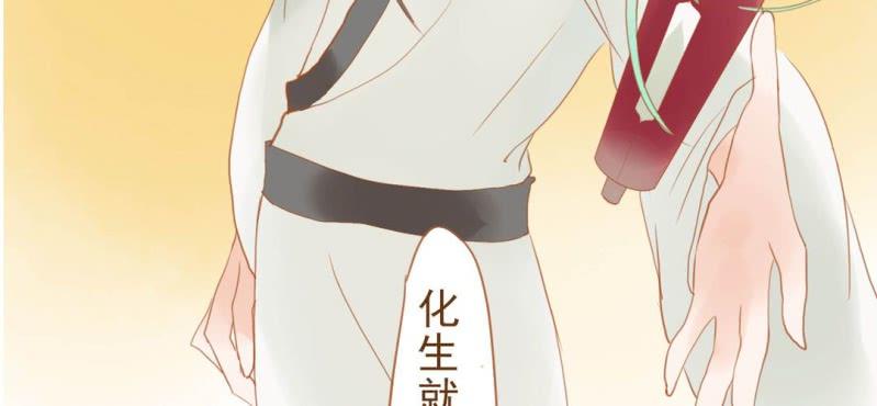 第十一话 共生双子（下）(1/5)-第12话