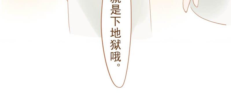 第十一话 共生双子（下）(1/5)-第12话