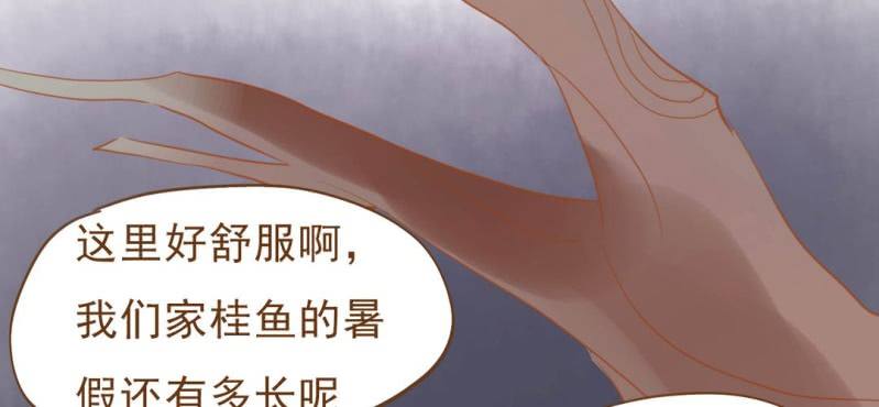 第十一话 共生双子（下）(1/5)-第12话