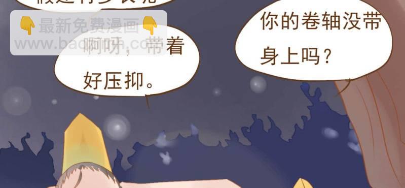 第十一话 共生双子（下）(1/5)-第12话