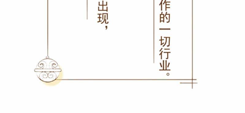 第十一话 共生双子（下）(1/5)-第12话