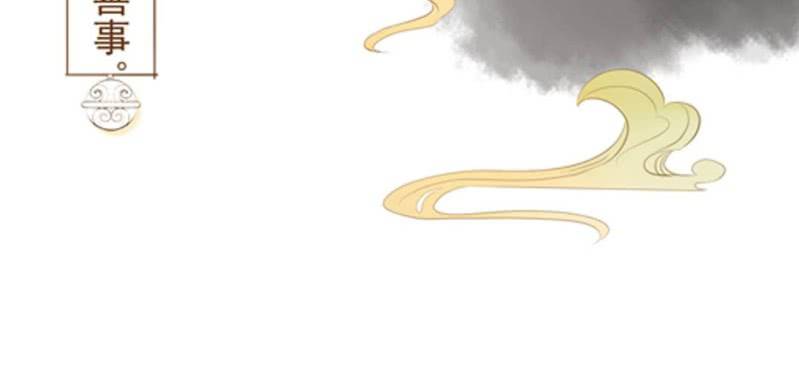 第十一话 共生双子（下）(1/5)-第12话