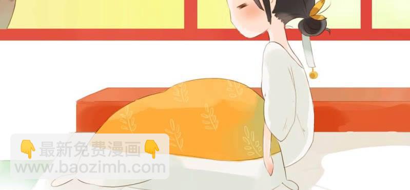 第十三话 旎（ni）妹（上）(1/2)-第14话