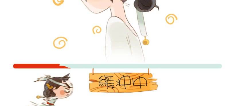 第十三话 旎（ni）妹（上）(1/2)-第14话