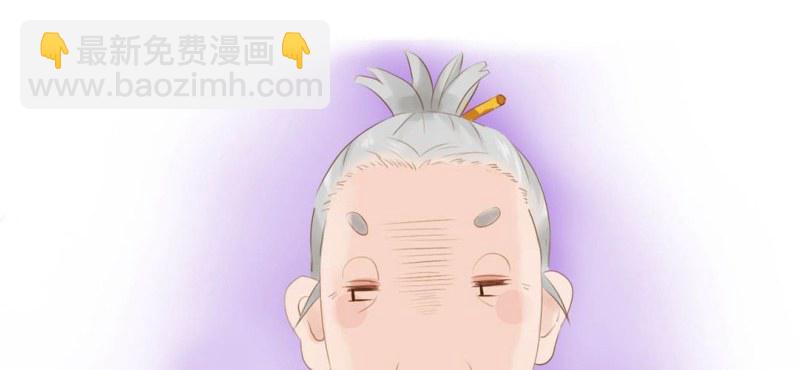 第十三话 旎（ni）妹（上）(1/2)-第14话