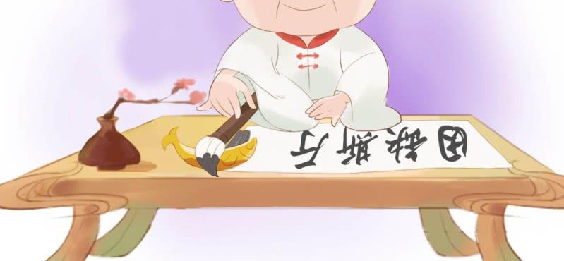 第十三话 旎（ni）妹（上）(1/2)-第14话