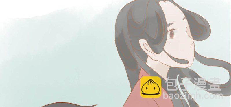 第十五话 旎妹（下）(1/3)-第16话