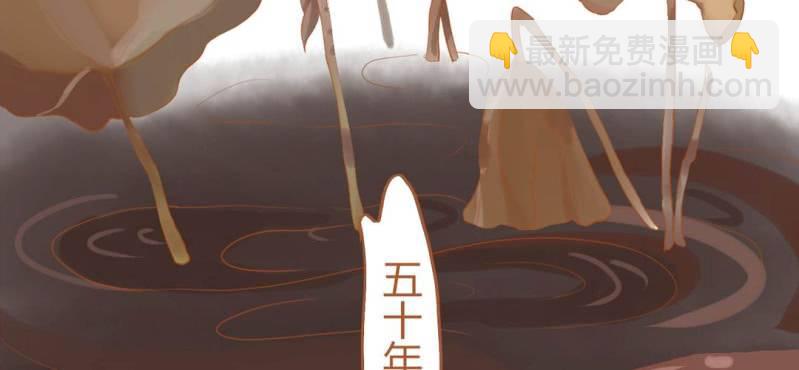 第十五话 旎妹（下）(1/3)-第16话