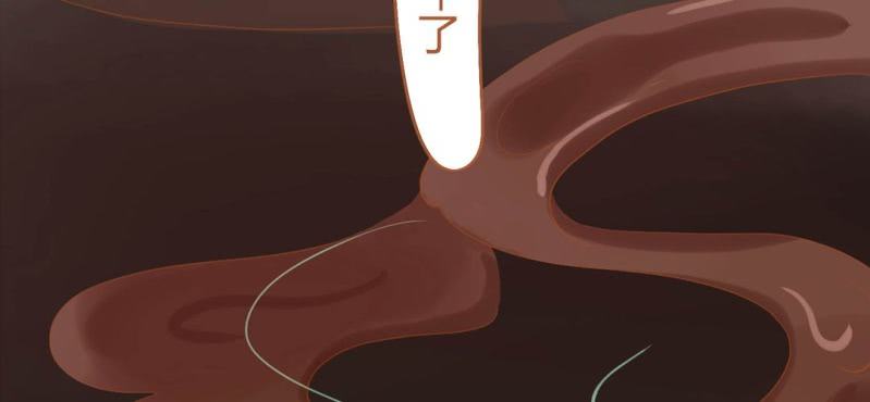 第十五话 旎妹（下）(1/3)-第16话