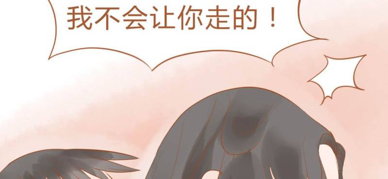 第十五话 旎妹（下）(1/3)-第16话